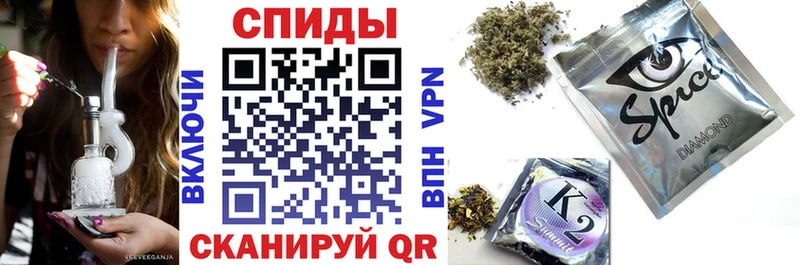 БУТИРАТ жидкий экстази блэк спрут маркетплейс Малгобек