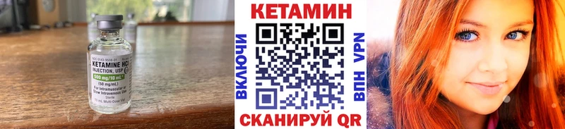наркотики  Малгобек  Кетамин ketamine 