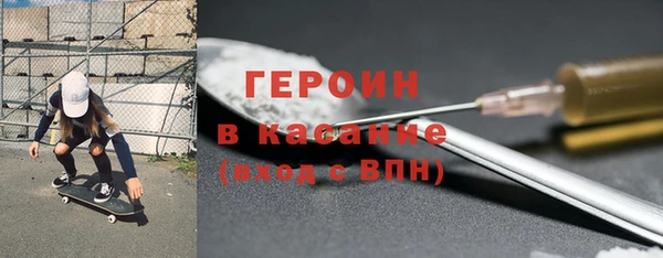 мет Арсеньев