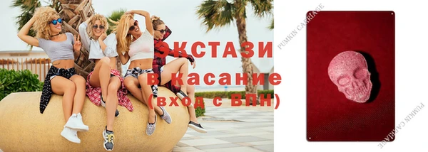 мет Арсеньев