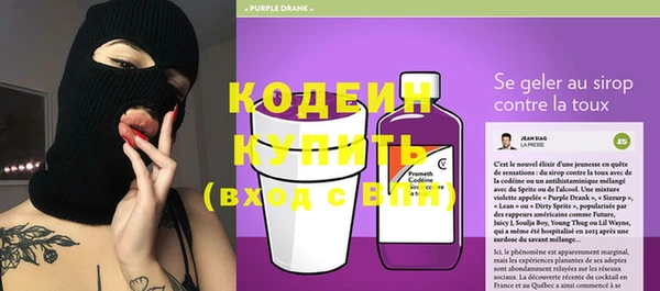 MDMA Семикаракорск