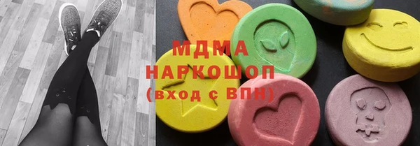 PSILOCYBIN Семилуки