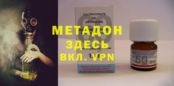 мет Арсеньев