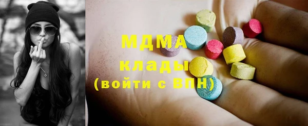 дурь Аркадак