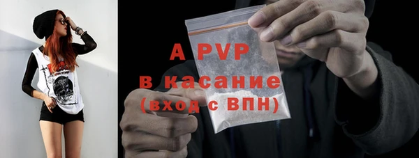 дурь Аркадак