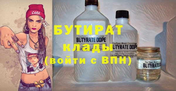 гидропоника Семёнов
