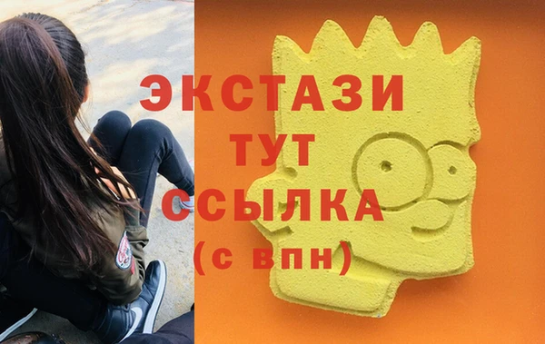 мет Арсеньев