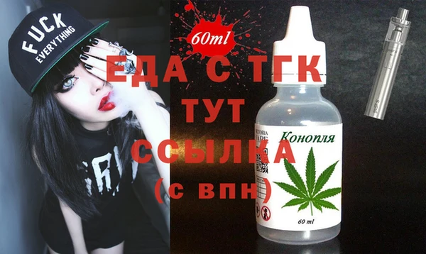 дурь Аркадак