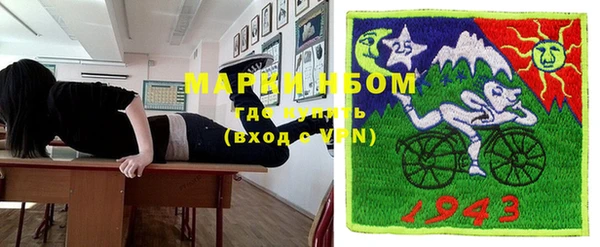 дурь Аркадак