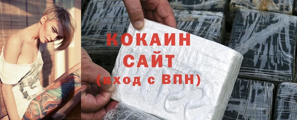 дурь Аркадак