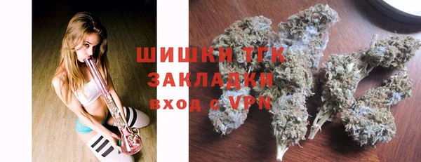 дурь Аркадак