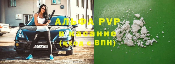 мет Арсеньев