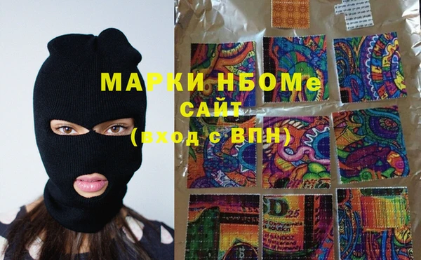 дурь Аркадак