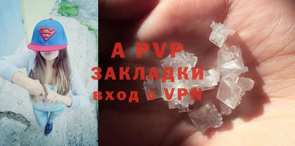 дурь Аркадак