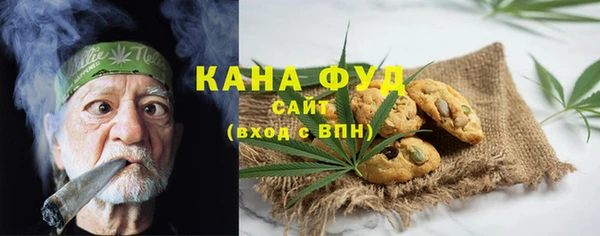 дурь Аркадак