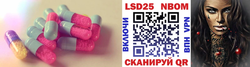 Лсд 25 экстази ecstasy дарк нет какой сайт Малгобек