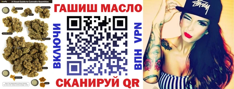 закладки  Малгобек  ТГК вейп с тгк 