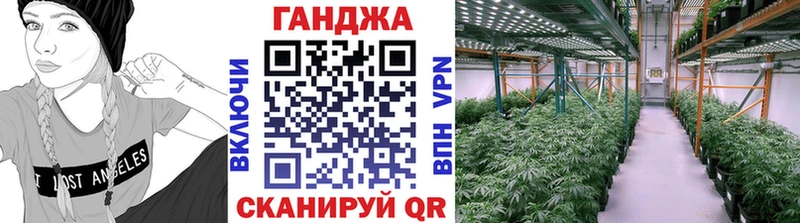Каннабис тримм Малгобек